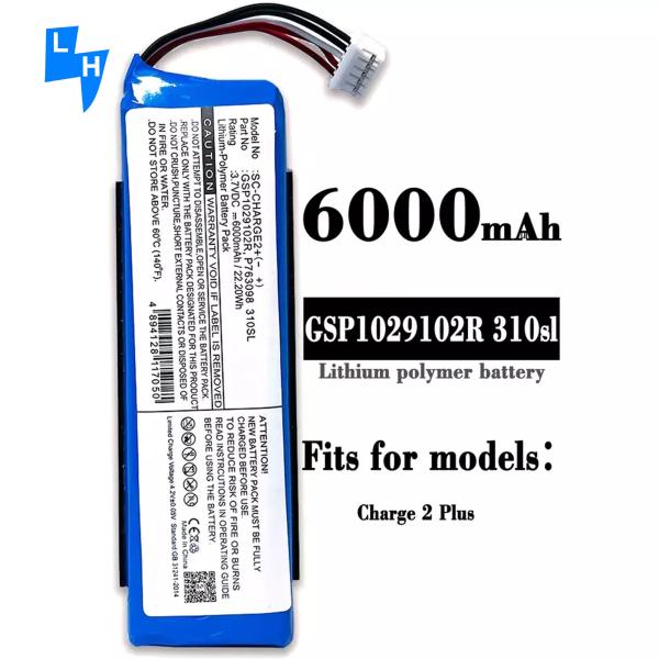 GSP1029102R 310sl Li-polymer Battery 3.7V 6000mah for JBL-CHARGE 2 Plus 210SL Speaker