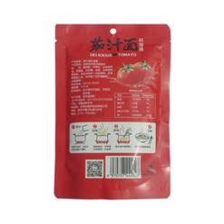 Automatic Premade Pouch Packing Machine Paste Sauce Liquid Filling Machine