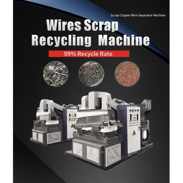 2024 Copper Wire Granulator Scrap Cable Recycling Machine with Capacity of 200-1000kg/h