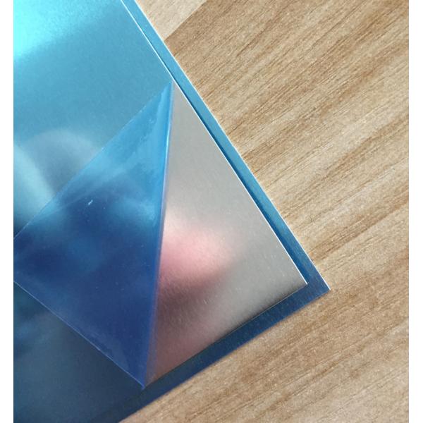 Precision Flat Cast Aluminum Plate CNC Machined Aluminium Plate Bright Surface