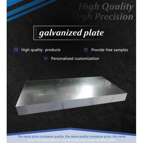 Hot Dipped Galvanized Steel Roofing Sheet Zn30 Zn60 0.12mm 0.22mm 0.25mm 0.28mm 0.3mm