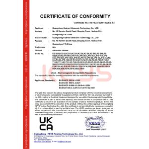 Acme (Shenzhen) Technology Co., Ltd Certifications