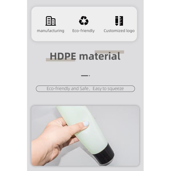 250ml / 300ml HDPE Hair Care Container Squeezable Lotion Pump Bottle Skin Care Packaging UKL14
