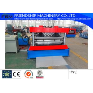 Quality PLC Supermarket Rack Panel Roll Forming Machine warehouse storage rack back plate multifunctional shelf for sale