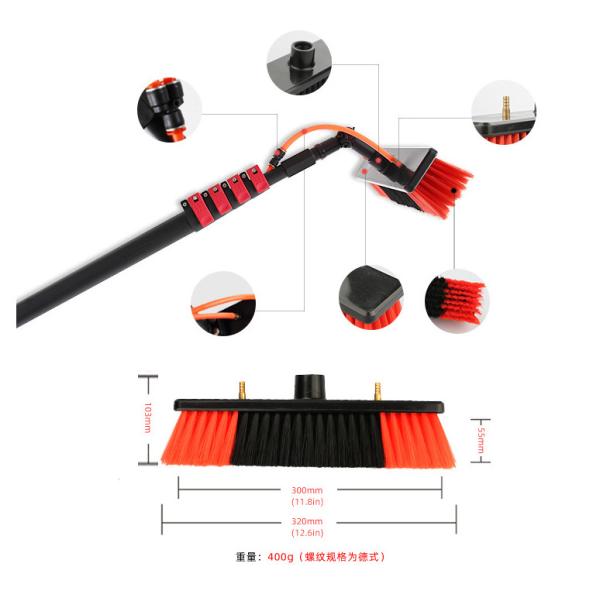 ISO9001 5.4m Black Carbon Fiber Solar Module Cleaning Brush
