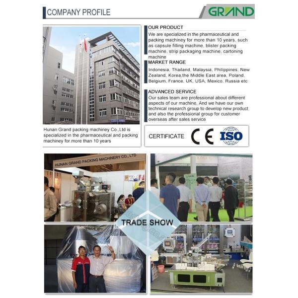 GGS 118P5 Automatic ampoule filling sealing machine with labeling machine