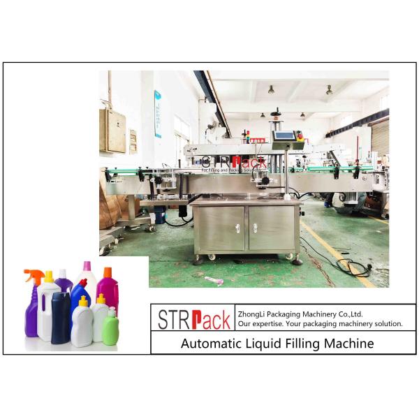High Accuracy Multi Head Automatic Liquid Filling Machine For Water And Daily Chemical
