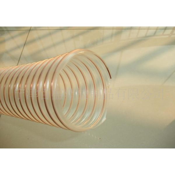 AC Frequency Control Pvc Pipe Manufacturing Machine For Pvc Pipe Production Line