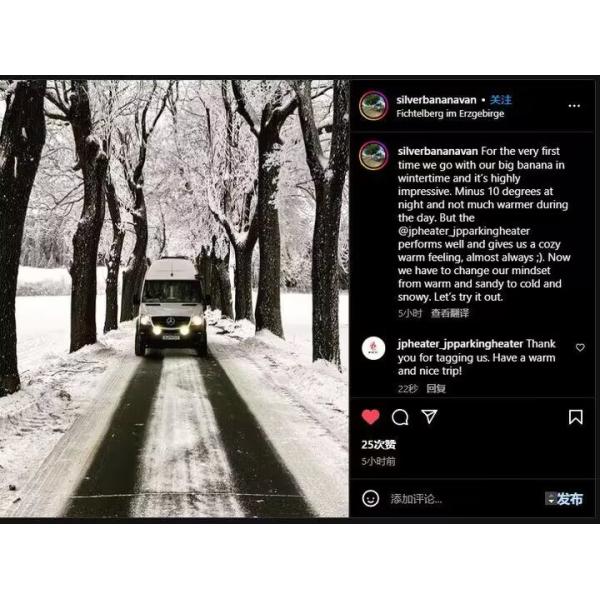 JP Truma Combi 4E combination water and space heater boiler for caravan motorhome campervan available for diesel