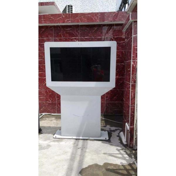 Silver Color Customized Outdoor Digital Signage Display 55 Inch Pixel Pitch 0.4845*0.4845mm