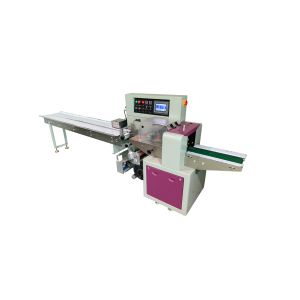 Flow Packing Machine Line Packaging Bread Moon Cake Egg Tarts