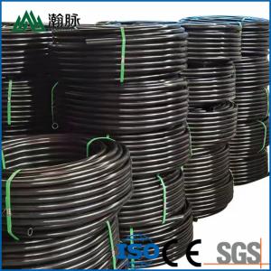 Quality HDPE Water Pipe Prices Create A Reliable Water Infrastructure At Competitive Prices for sale