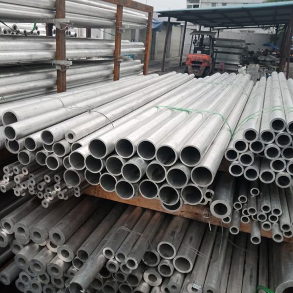 Extrusion Aluminum Alloy Round Tube 25mm 6063 Aluminum Tube Pipe