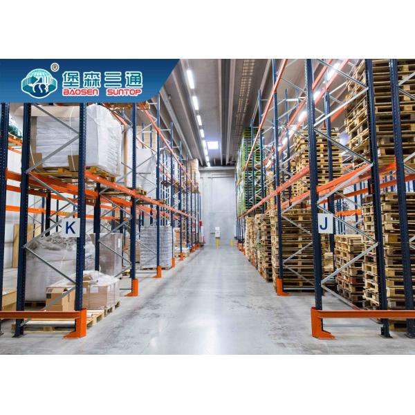 LCL Ocean / Sea Freight Forwarder Container Cargo Transportation Amazon Fba