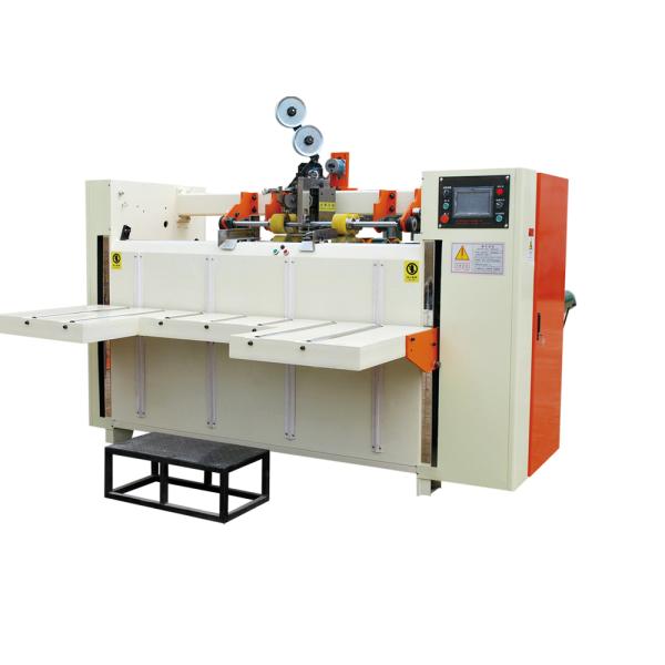 980*680*1650mm Corrugated Box Stitching Machine Sizes All In One