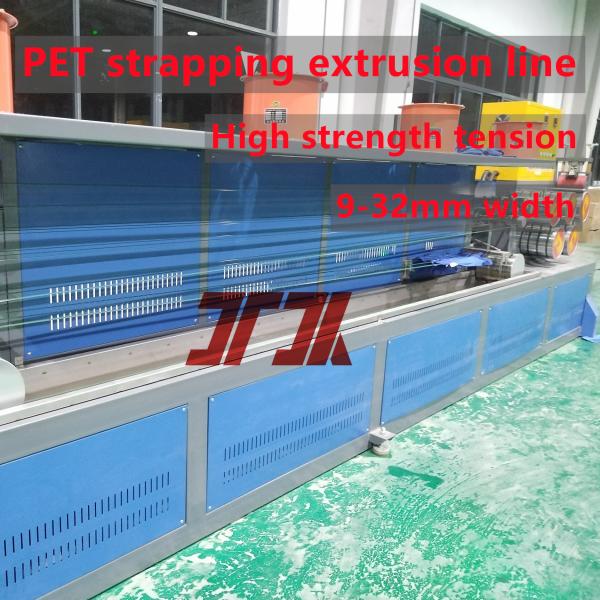 9-32mm Customized Plastic PET Packaging Belt Strapping With Excellent Strength And Good Flexible