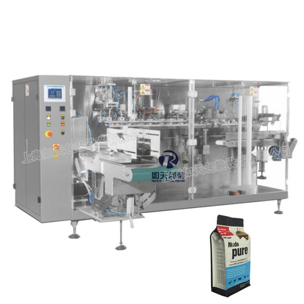 Granule Doypack Packing Machine SUS 304 Rack For Food Beverage Factory