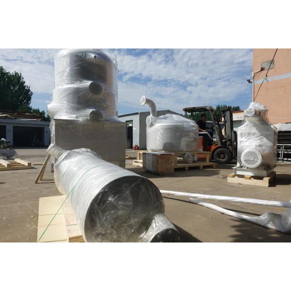 Multi Function Potato Chips Frying Machine Vacuum Type High Performance