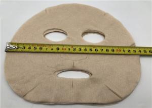 Quality Natural Plant Biodegradable Spunlace Non Woven Fabric For Face Mask Plain Structure for sale