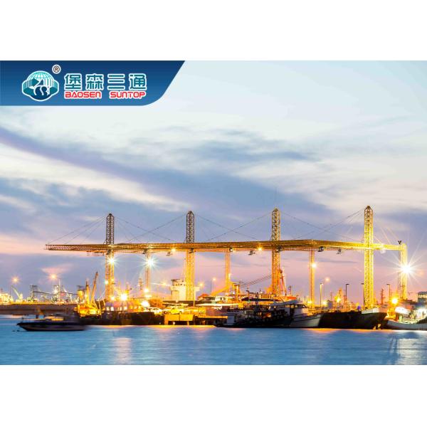 FBA Railway Shipping Freight Forwarder Door To Door Shipping To EU From China