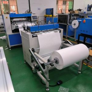 Quality 8mm Adjustable air Filter Production Line Automatic Paper Folding Machine for sale