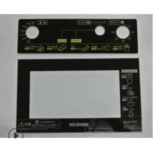 Quality Door Panels Solid 3.2mm Silk Screen Printing Glass for sale