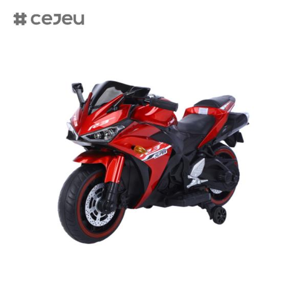 CJ-N-888 12V Ride on Motorcycle for Kids, Battery Powered 2 Wheels Motorcycle Toy with Bluetooth, Music, Light-