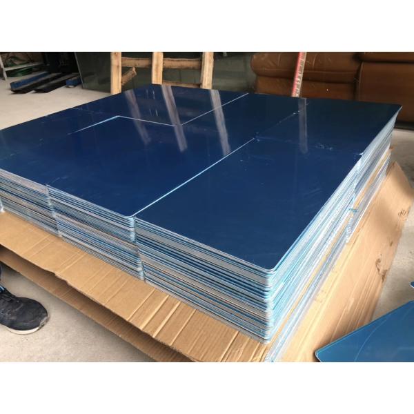 Reflector Mirror Finish Custom Aluminium Sheet For Lighting 1050 1060 1070