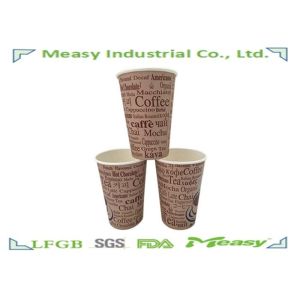 9oz Single Wall Cold Paper Cups With Custom Logo Printed