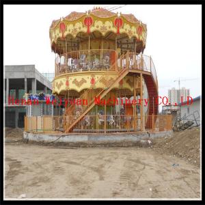 China Popular and hot sale double layer musical carousel for sale on sale