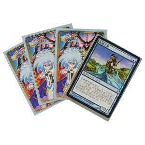 Quality Double Matte CPP Hard Plastic Card Sleeves 66x91mm Printed Plastic Sleeves ISO for sale