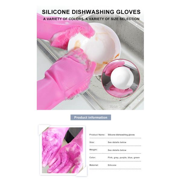 Cleaning Silicone Sponge Dishwashing Gloves Reusable Brush Scrubber Gloves For Housework, Kitchen