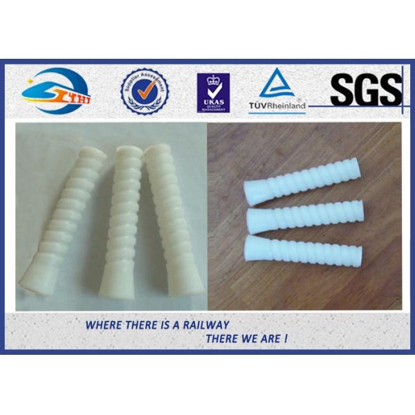 Railway HDPE Plastic Sleeves In Concrete Ties White Or Yellow Color