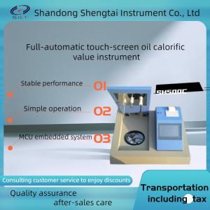 Quality ASTM D240 Auto-Calculating Microcomputer Oxygen Bomb Calorimeter SH500C for sale