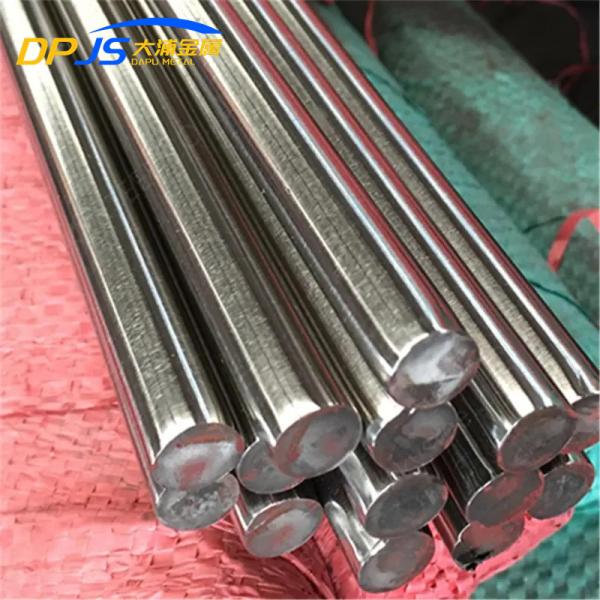 410 409 347 416 Stainless Steel Bar Rod Square Round S17700 S17400 1-3/8 3/8" Ss Round Rod