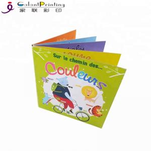 China OEM Print On Demand Book Printing Small Board Books For Toddlers on sale