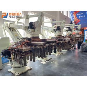 Quality Automatic Brick Used Robotic Palletizer Robot Yaskawa MPL500 Robotic Case Palletiser for sale