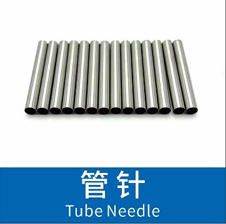 Steel Five Sided Needle Kit For Dental Cleaning Solutions