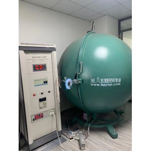 Zhongshan Ruinuo Lighting Co.,Ltd.