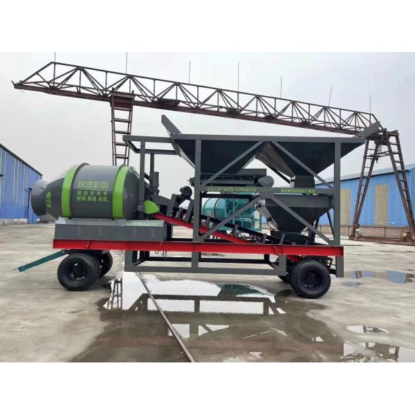 XDEM Mobile Concrete Batching Plant Drum Type Mixing 46kw