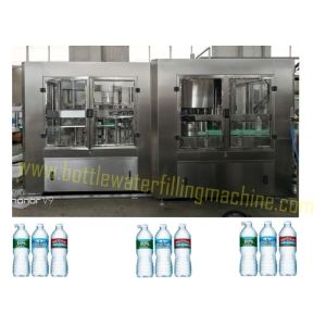 China Complete Bottled Water Production Line , Water Bottling Equipment on sale