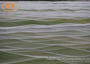 China Machine For Making Deep Sea Net And Farm Feeding Fishing Net Weaving Machine on sale