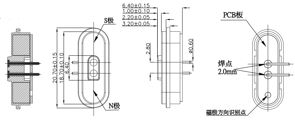 Magnetic cable connector square 2pin male and female electrical pogo pin