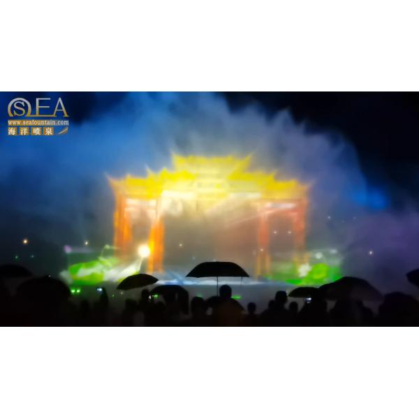 Lake Color Changing Fountain Stainless Steel Waterproof