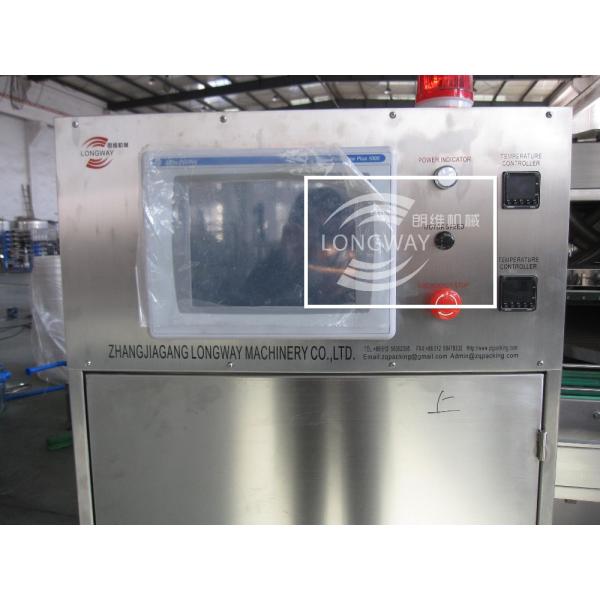 Allen-Bradley Touch Screen Control Spray Cooling Machine (Tunnel ) For Juice filling Line