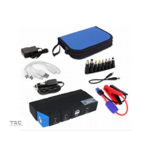 Car Battery Jump Start 15000mAH For 12V Vehicle With Charger , Auto Jump Starter