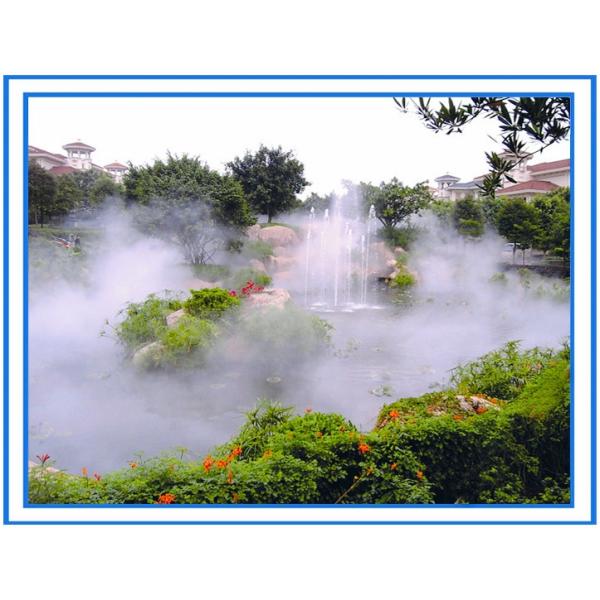 Outdoor Garden Fountain 0.3mm Mist Water Nozzle