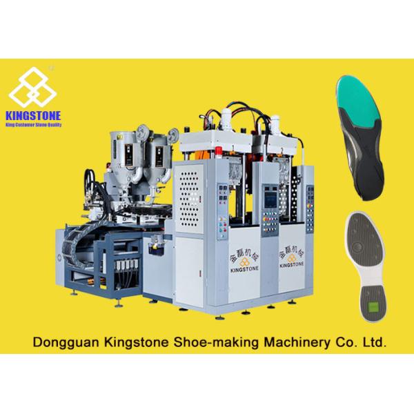 2 / 4 Stations Injection Rubber Shoe Sole Making Machine For TPU TPR PVC