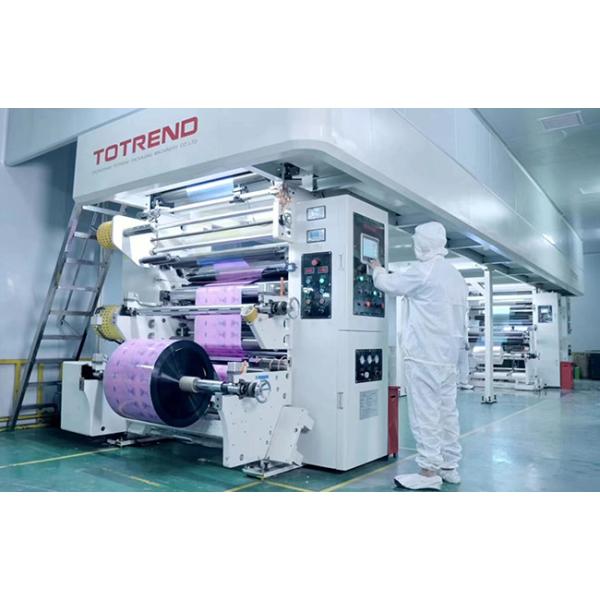 Printed Available Shirred Type Nylon Plastic Sausage Casings For Sausages