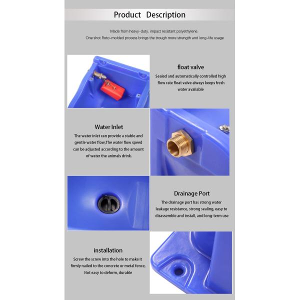 LLDPE 9.3L Cow Drinking Livestock Auto Waterer Impact Resistant